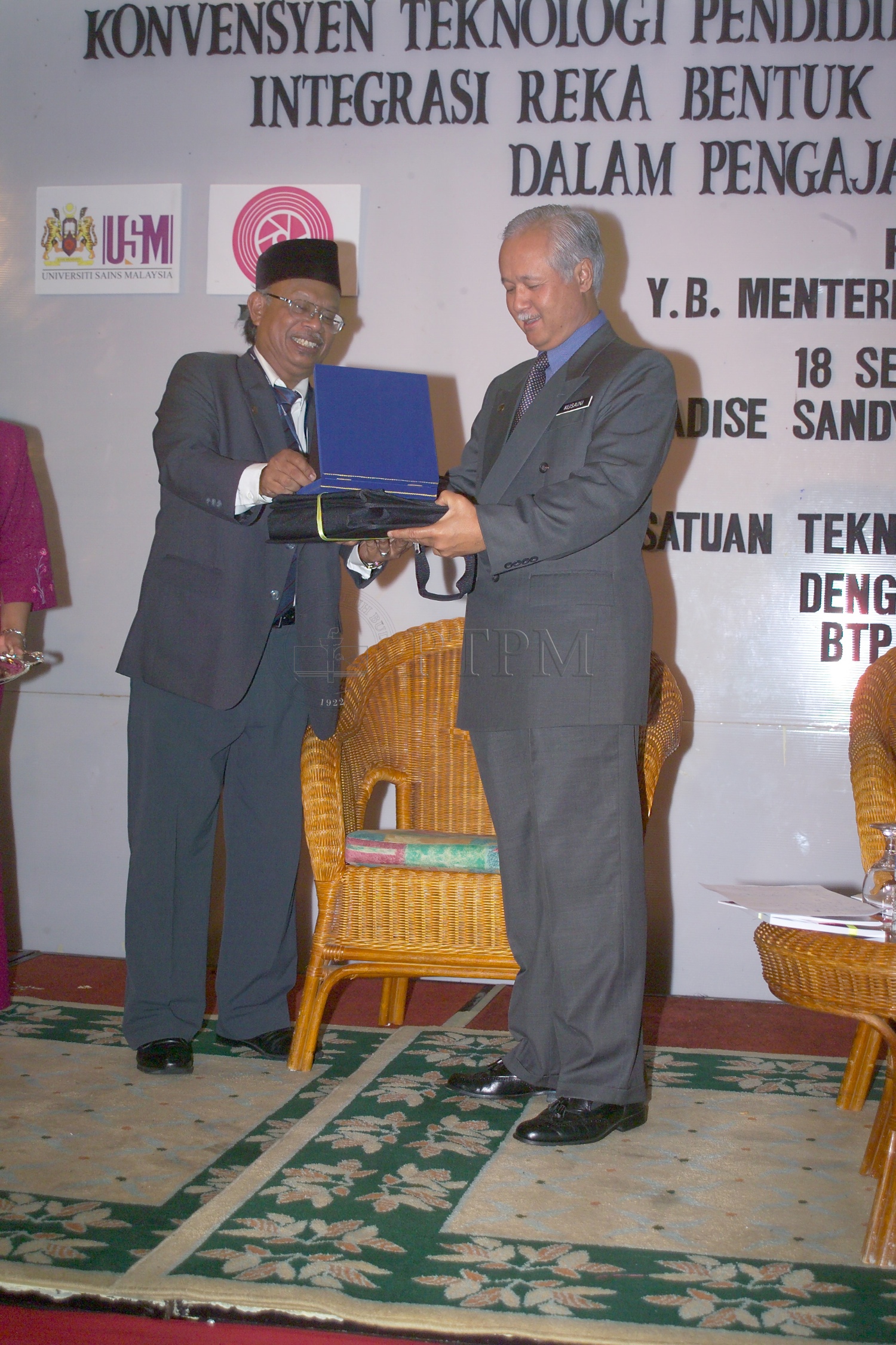 PTPM 04 18 ptpm D8XZ2310